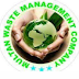 Multan Waste Management Company Jobs 2021 (MWMC)