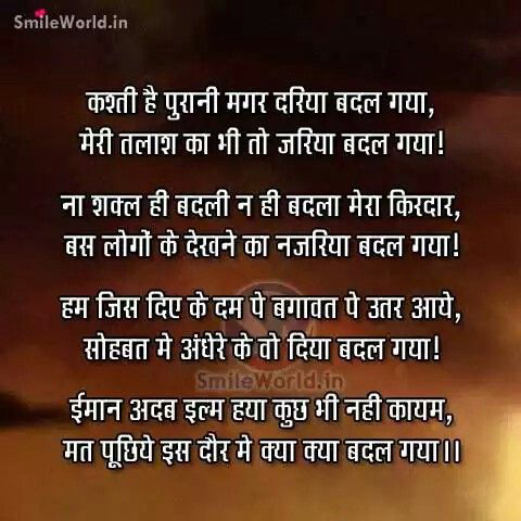 चित्र
