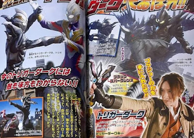 Ultraman Trigger - Kyrieloid & Trigger Dark Returns!