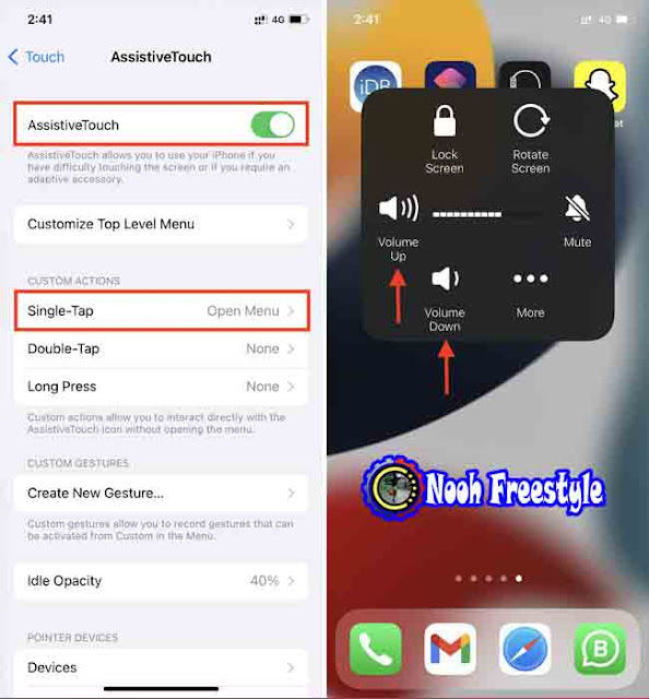 رفع الصوت وخفضه في iPhone AssistiveTouch