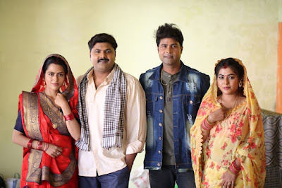 Atut Bandhan Movie shooting