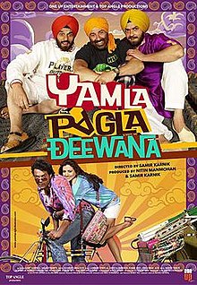 Yamla Pagla Deewana (2011) Movie Review