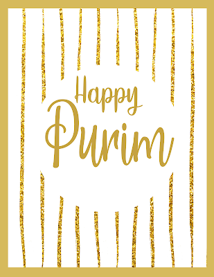 Purim Greeting Card Messages - Gold Glitter Sparkle Design - 10 Free Modern Luxury Image Pictures