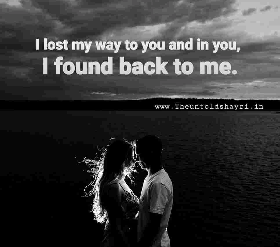 Beautiful love u quotes for husband and wife