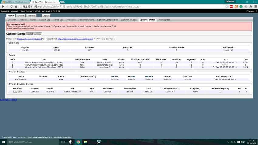 more detailed mining information