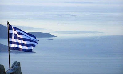 Με εκείνα τα κομμένα πόδια περπατά ακόμη η Ελλάδα…