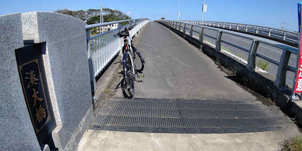 湊大橋