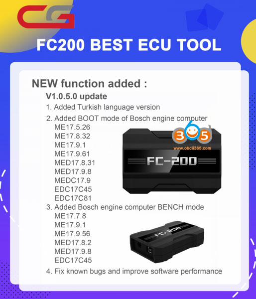 CG FC200 Software V1.0.5.0 Update: