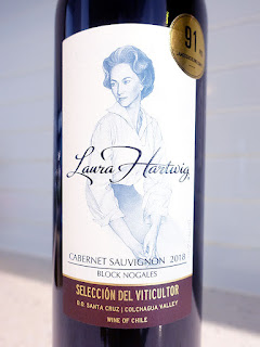 Laura Hartwig Selección del Viticultor Block Nogales Cabernet Sauvignon 2018 (89 pts)