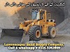 Sand Lawrencepur, Harrow Sand | Construction Sand Price in Pakistan