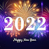 हैप्पी न्यू ईयर  इमेज फोटो वॉलपेपर डाउनलोड - Happy New Year Images Photos Wallpaper Download