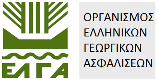 Αναγγελία ζημιάς για την ανεμοθύελλα της 10ης Νοεμβρίου στη Δ.Ε. Βοιών