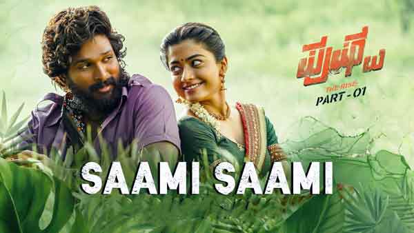 tamilrockers pushpa movie allu arjun saami saami lyrics genius