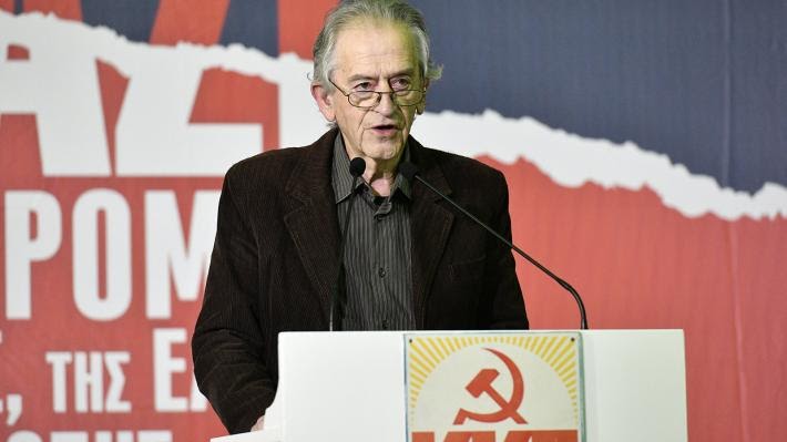 ΕΚΔΗΛΩΣΗ ΤΟΥ ΚΚΕ ΣΤΟ ΑΓΡΙΝΙΟ Η παρέμβαση του Λάμπρου Πιτσούλια