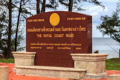 The Royal Coast Road