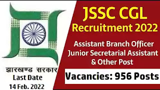 JSSC CGL Recruitment 2022