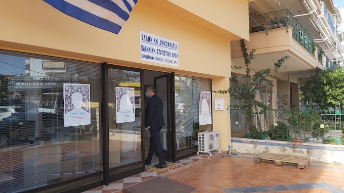 Στα γραφεία της Περιφερειακής Υπηρεσίας Στατιστικής Άρτας ο Δήμαρχος Χρήστος Τσιρογιάννης