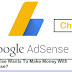 Who Else Wants To Make Money With Adsense?  Google adsense #5th