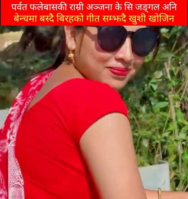चित्र