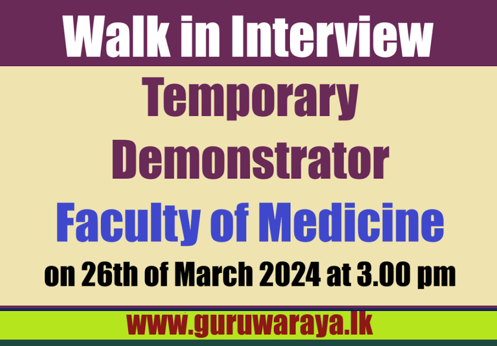 Temporary Demonstrator - Jaffna University (Walk in Interview)