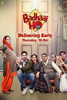 Badhai Ho 2018 Movie Download 