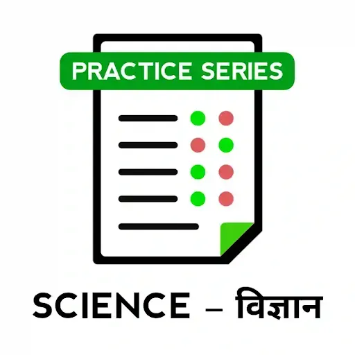 Science Practice series