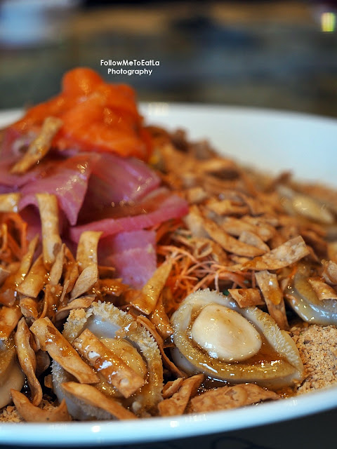 “Abalone” Ear Fungus Yee Sang With Crispy Salmon Skin and Mixed Pickles