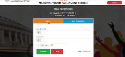 National Youth Parliament Scheme Apply Online,National Youth Parliament Scheme