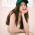 SNSD YoonA for ALLURE's January issue!