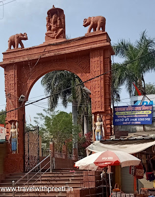 श्री चारधाम मंदिर उज्जैन - Shri Chardham Temple Ujjain