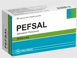 PEFSAL كبسولات الإستنشاق