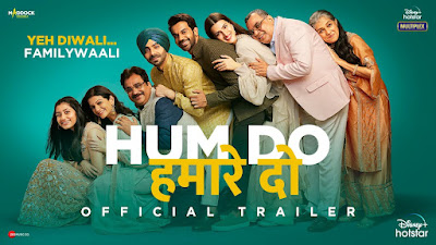 Hum Do Hamare 2021 Movie Downloads Filmyzilla Leaked Online In 480p, 720p HD Quality