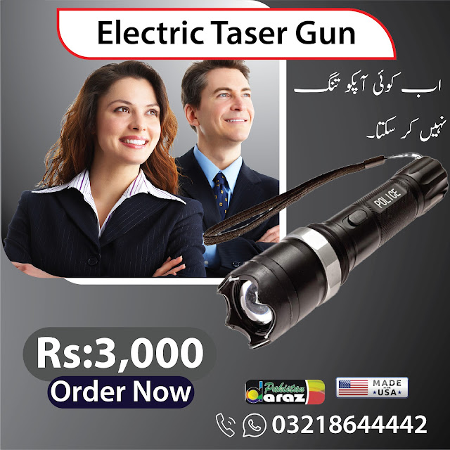 Taser Gun in Islamabad