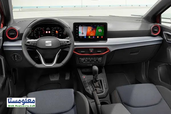 سعر سيات ابيزا 2022 ومواصفات ابيزا 2022 فيس ليفت سعر سيات ابيزا 2022 ومواصفات سيات ابيزا 2022 واسعار سيات ابيزا 2022 و سعر ابيزا 2022 فيس ليفت في مصر و اسعار Ibiza 2022 و سعر Seat Ibiza 2022 والوان ابيزا 2022