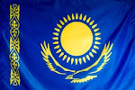 Онлайн займы в Казахстане