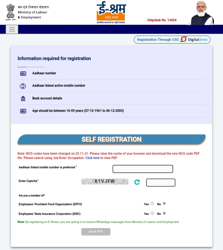 E Shram card explainer|ई-श्रम कार्ड स्प्लेंनर Shram card making,e Shram card register