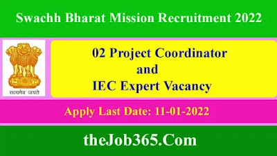Swachh-Bharat-Mission-Recruitment-2022