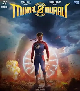 Mrinal Murli Movie Review & Rating - IMDb, Netflix
