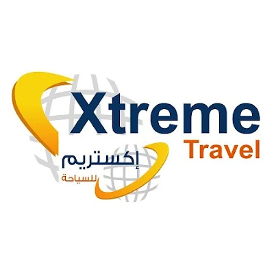 فروع «اكستريم ترافيل للسياحة» في مصر , ارقام الهاتف