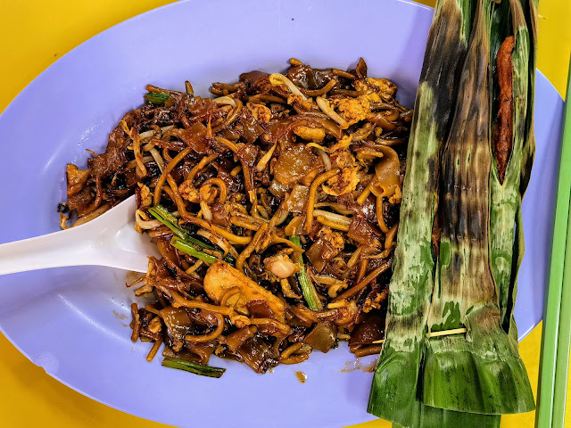 Lai_Heng_Shunfu_Fried_Kway_Teow_with_Otah