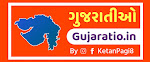 Gujaratio.in