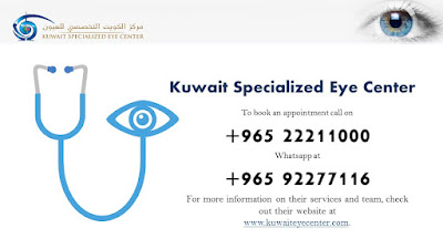 Eye Center in Kuwait