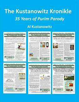 Just Published: The Kustanowitz Kronikle - 35 Years of Purim Parody