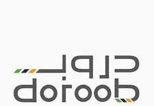 منصة دروب، تعلن عن اقامة دورات تدريبية مجانية (عن بعد) لتطوير المهارات في اللغة الانجليزية