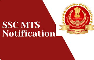 SSC MTS Recruitment 2023 Notification Out , Apply Online for 12523 Posts @westbengaljob.in