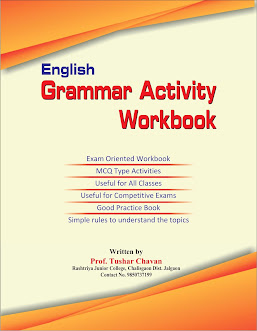 English Grammar Activity Workbook
