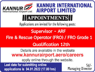 Kannur Airport job vacancy