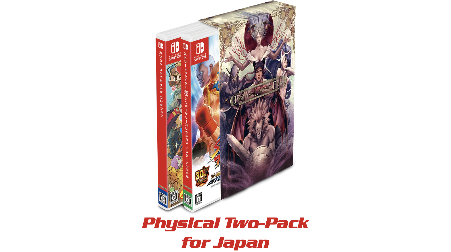Capcom Fighting Collection, Legends Physical Two Pack Announced for Japan