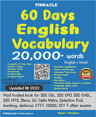 Pinnacle-Vital-Vocabulary-Development-Book pdf Download free @Westbengaljob.in