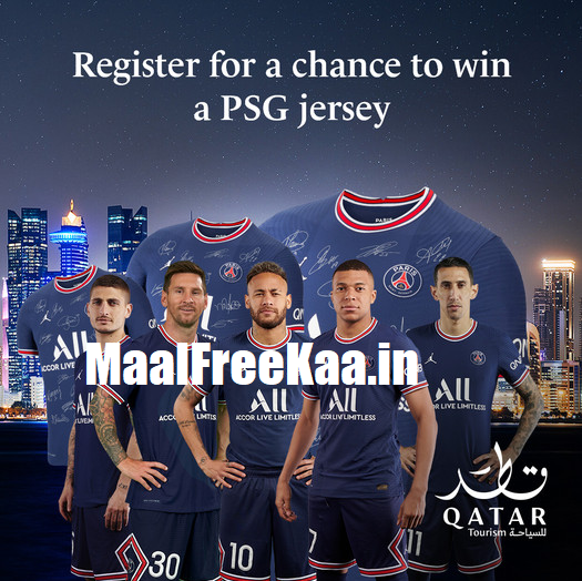 Get Free PSG Jersey Giveaway